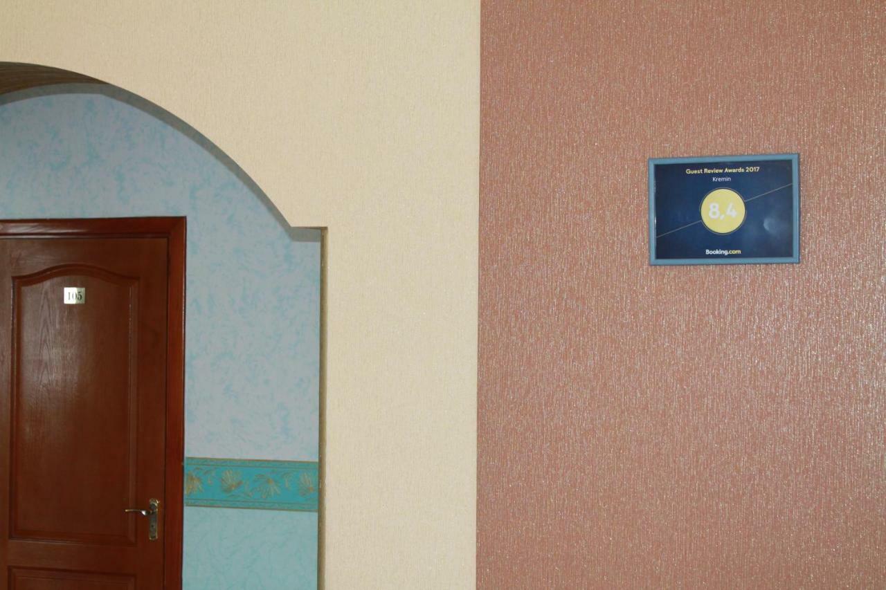 Kremin Hotel Kremenec Kültér fotó